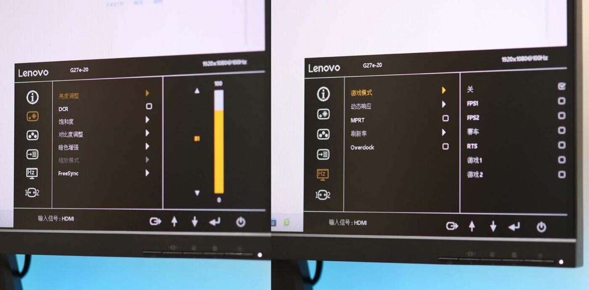 27英寸大屏幕+144Hz高刷,这款联想显示器绝对是游戏党的福音