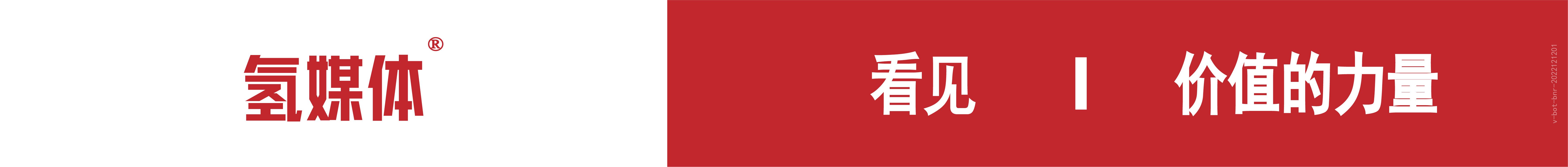 中概股ETF—— YINN，颠簸中向上_搜狐网