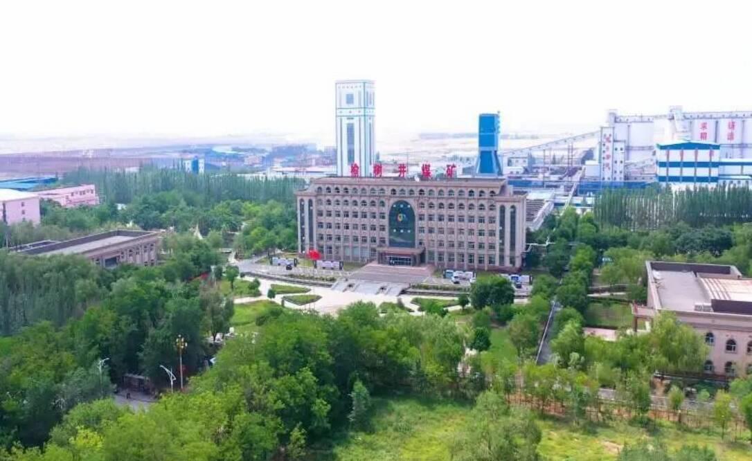 榆树井煤矿大断面反底拱施工实现月进尺552米,创区域内最高水平_智能