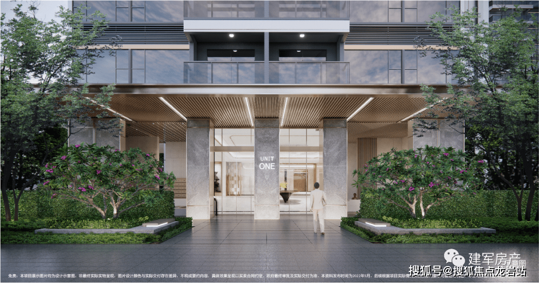 深圳中海观园售楼处电话@中海观园【营销中心】电话_售楼中心_公园