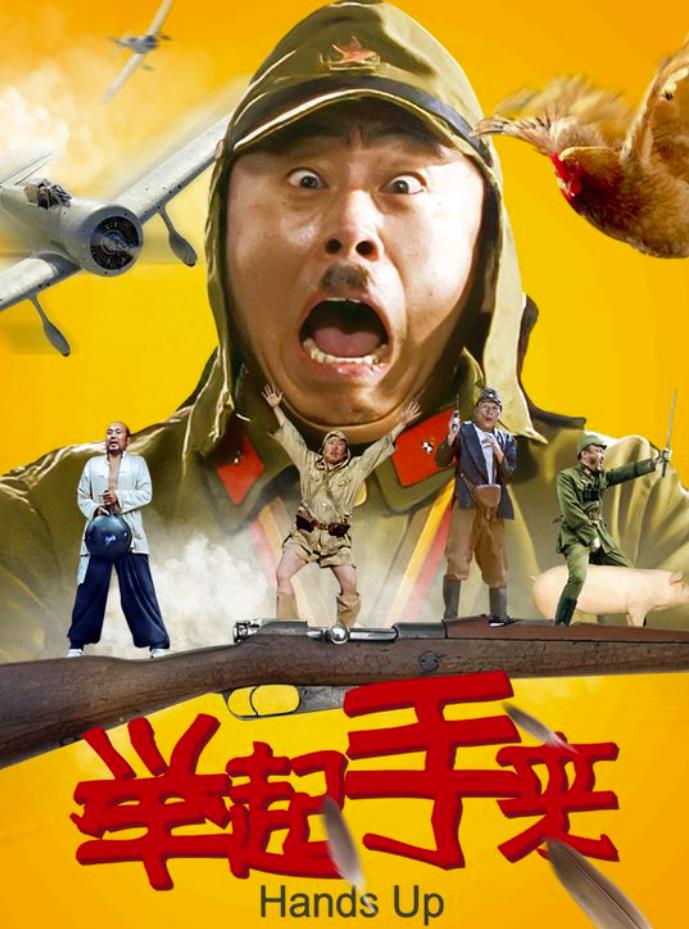 成果明星新闻_没有代表作的孙涛为何连续参加18次春晚?