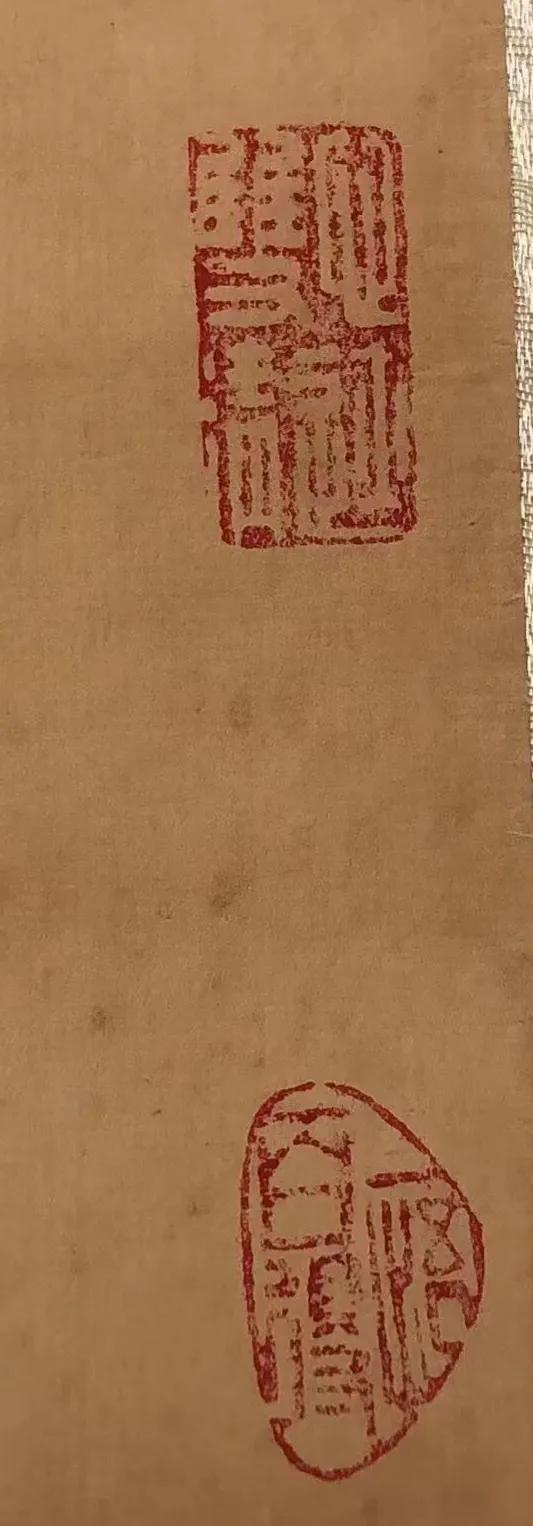 款及印章局部款及印章画心放大四画心放大三晚清画家张熊作品"岁朝清