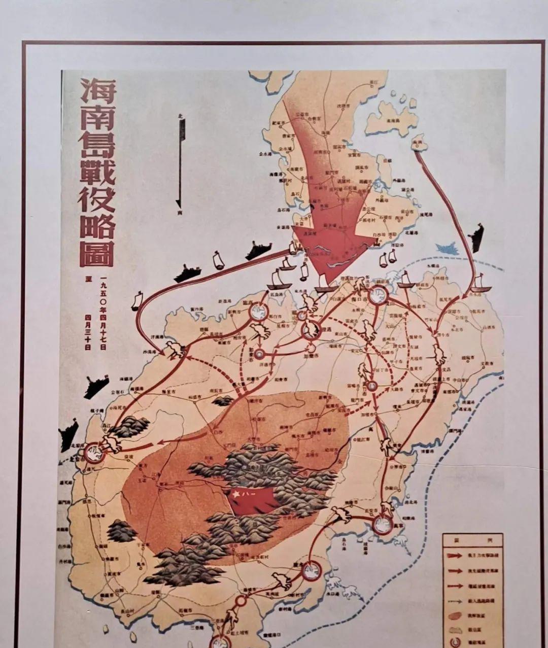 针对海南岛战役,《解放军报》曾刊文介绍,当年海南岛上守敌由国民党军