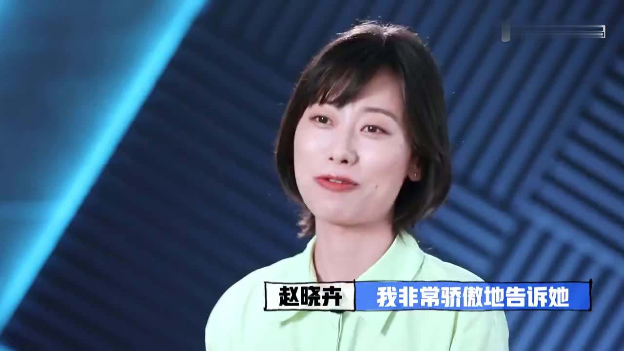 女生的脱口秀自我介绍_脱口秀很厉害一个女的叫什么_什么叫软妹子什么叫女汉子