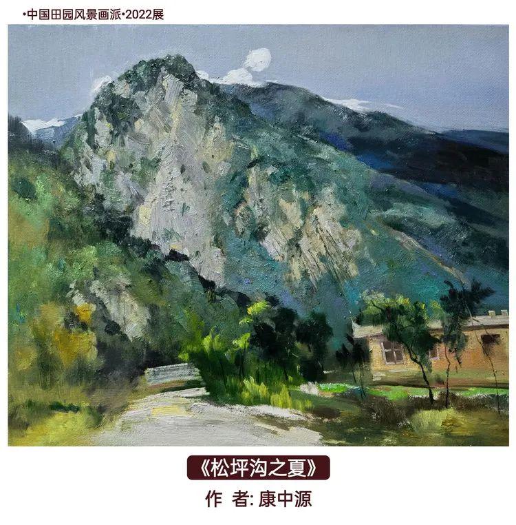 墙裂推荐（田园风光的国画作品）中国田园画会，(图51)