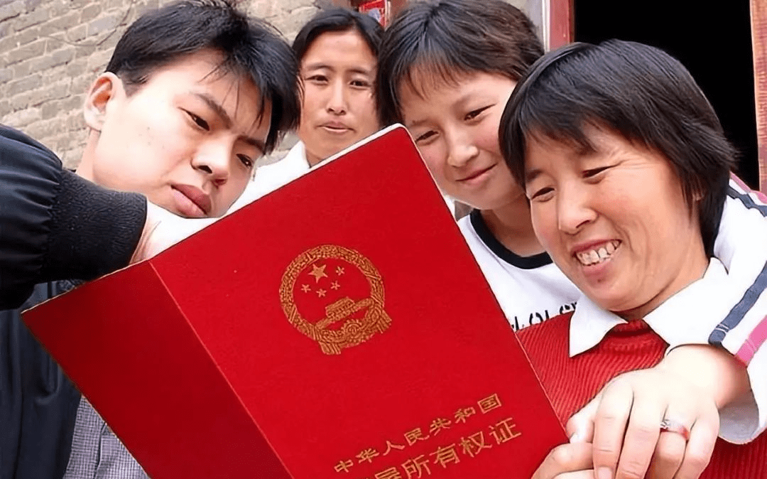 比如若是一套楼房修建花了5年,那么等用户住进去之后所剩的房产年限就