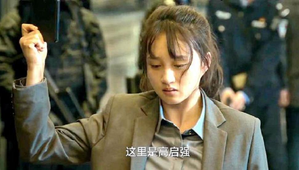 《狂飙》大结局, “戏精”黄瑶上线,是什么让她坚持到最后?_手机搜狐网