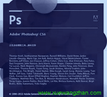 Adobe Photoshop CS【Mac版】 その他 PC/タブレット 家電・スマホ