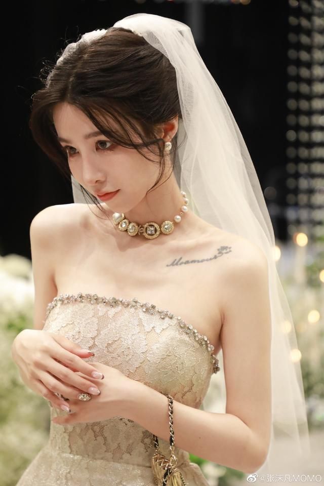 张沫凡被富二代男友求婚!