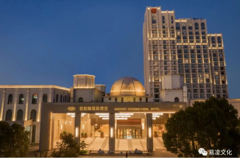 世纪缘酒店集团通过投资直营,委托管理,特许加盟,合资经营等多种酒店