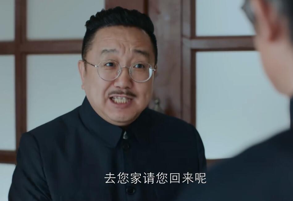 《勇敢的心2》佟家儒给青红报仇 老尤忽悠小野_东村_理化_学费