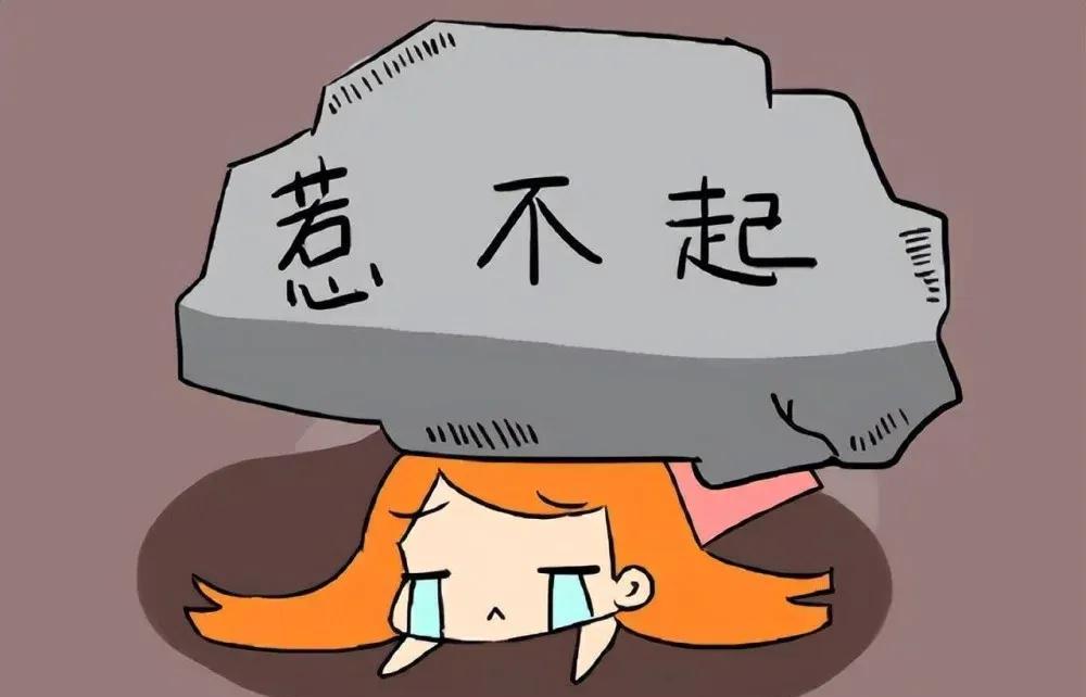 人在很多时候,不得不选择低头,向现实屈服_领导_部门_微风