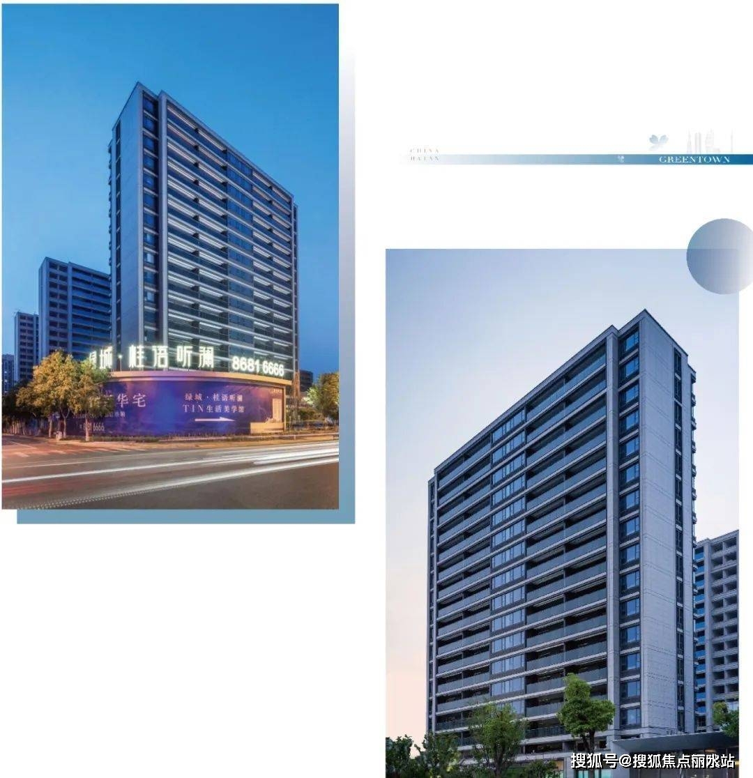 海岸桂语听澜售楼处电话:400-867-5670〖售楼中心〗售楼处地址_搜狐网