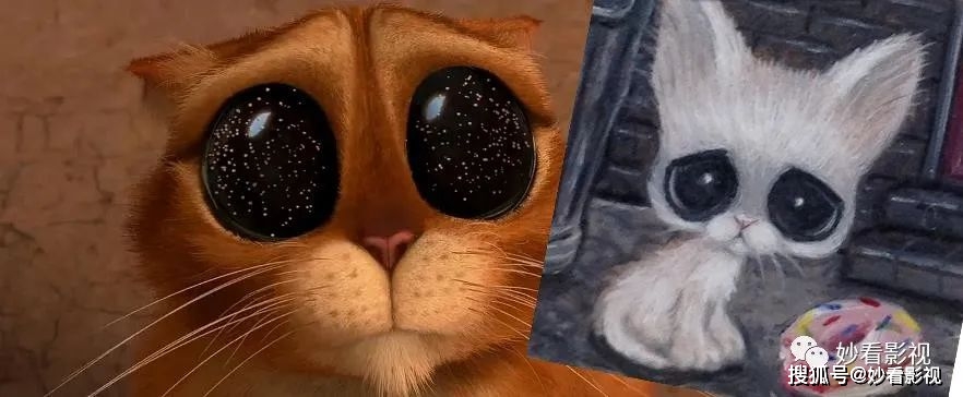 热情奔放猫前传——《穿靴子的猫》