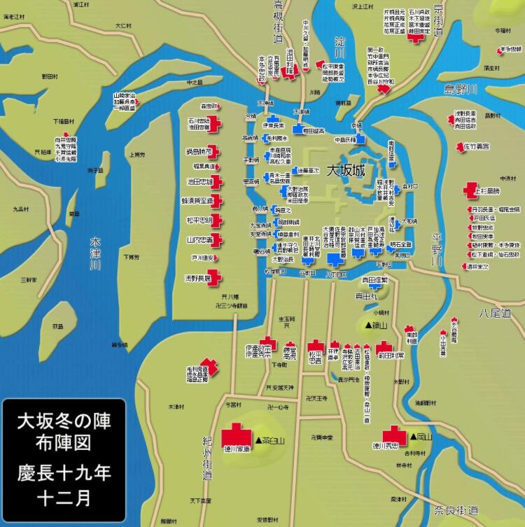 丰臣秀吉为什么没有将织田信长的安土城作为自己的主城?