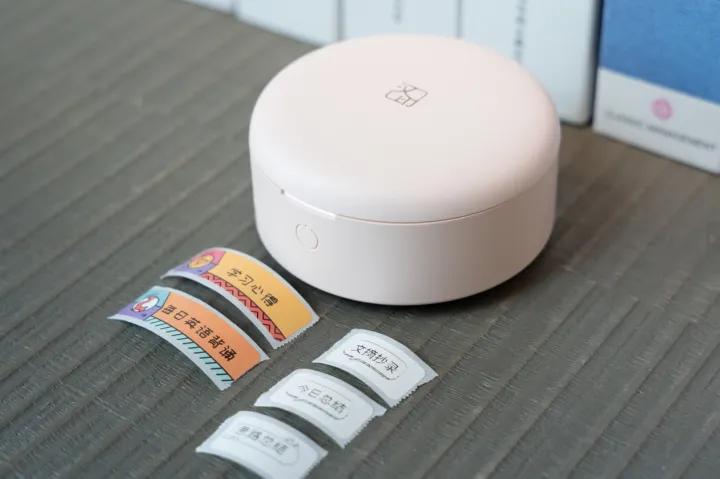 避免丢三落四,小巧便携,汉印H11小粉饼家用标签机使用分享