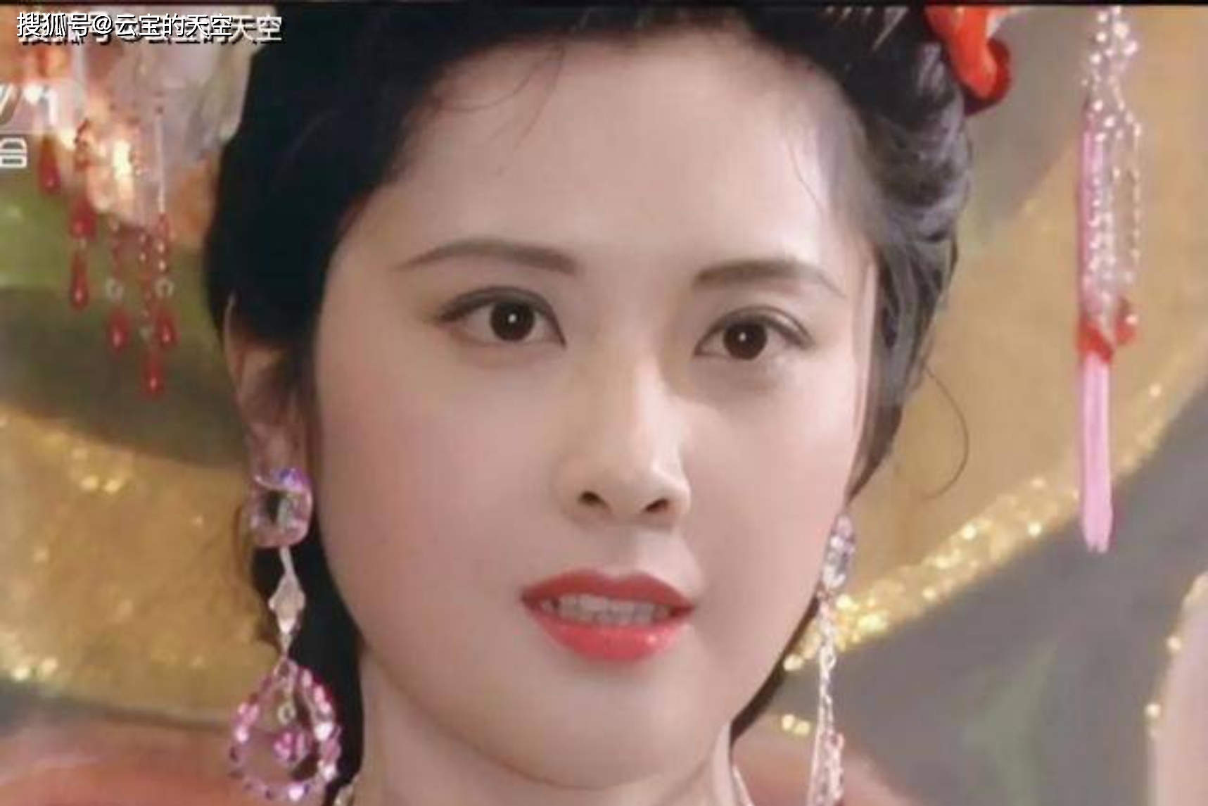 宝莲灯