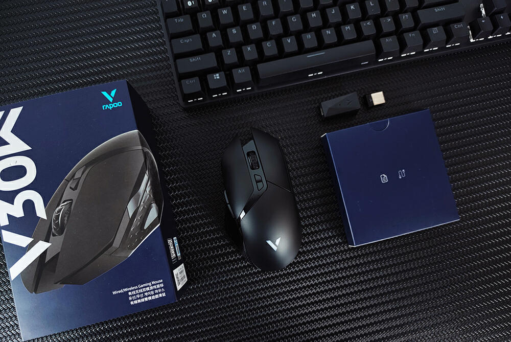 雷柏V30W无线游戏鼠标评测，支持十键宏编程，续航高达160小时