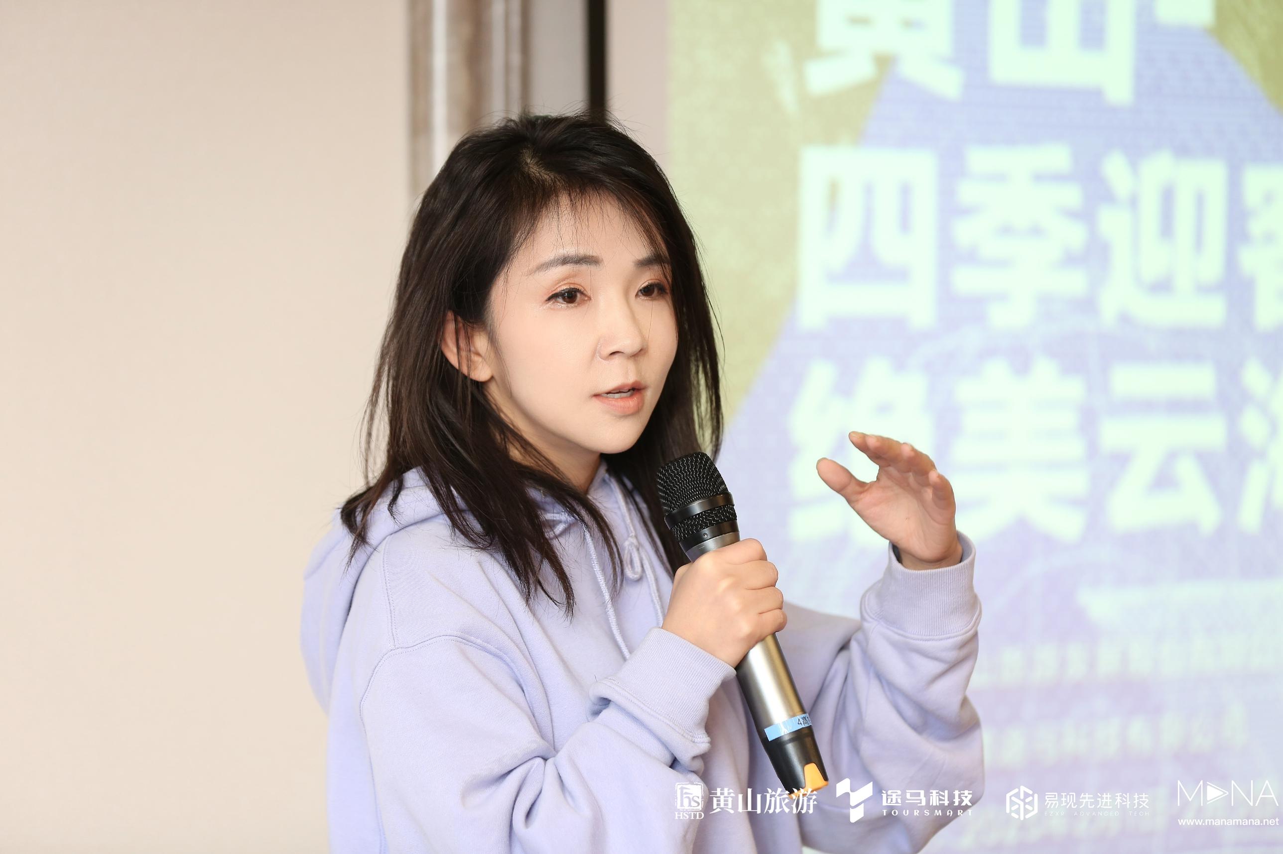 科技创始人兼ceo李晓燕博士,安徽途马科技总经理蒋青等领导出席活动