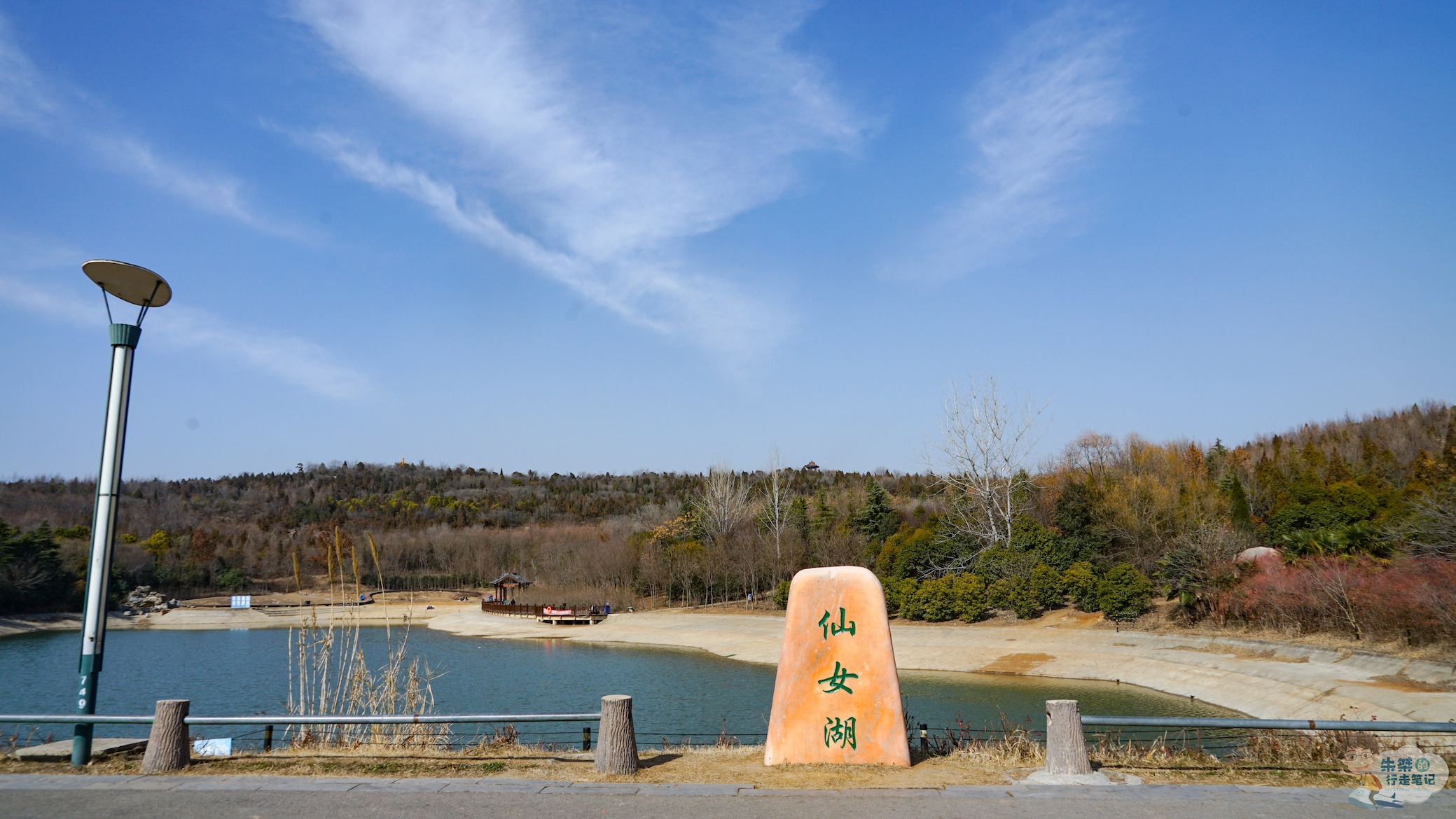 淮南城中山有处天池,相传是仙女沐浴之所,情人节打卡正合适