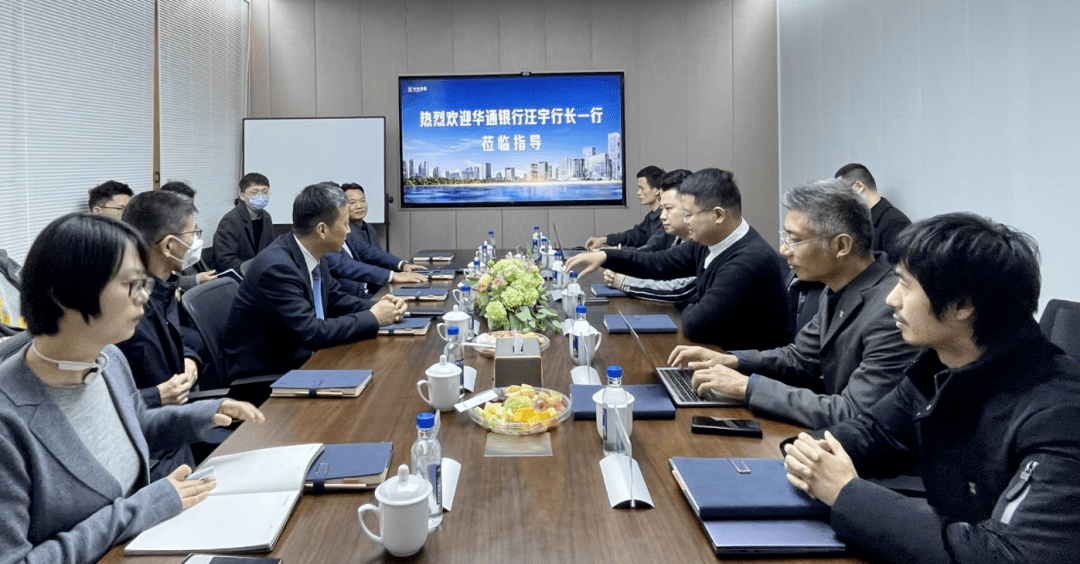 座谈会上,中控普惠总经理欧喻翔对公司发展背景以及业务情况作了详细