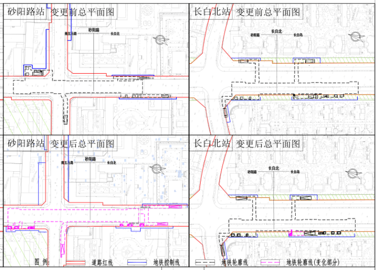 贝壳沈阳站楼市谍报局-沈阳地铁4号线20个站点有变革