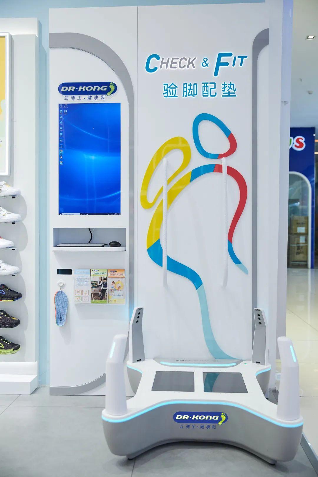 朋友_江博士_姿势