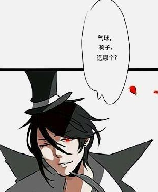 第五人格:索要公主抱不成被杰克带去拆椅子,园丁:敲你妈!