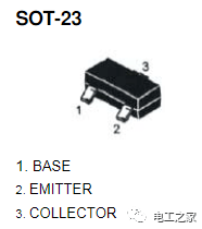 s8050管脚图片
