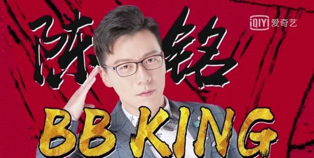 马薇薇曾说陈铭在家里面完全没地位,每次找对方做事,对方的第一反应