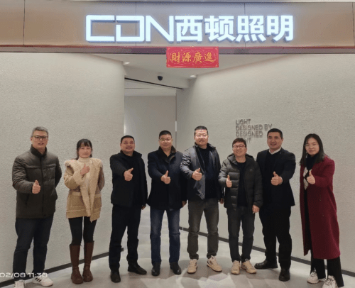 湖北省武汉城市圈商贸服务协会领导一行走访会员企业