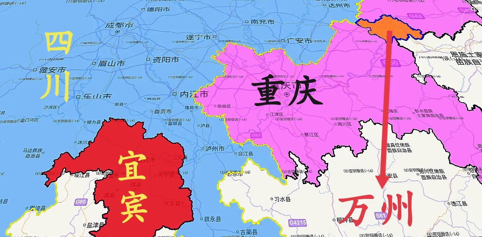 重庆万州地理位置图片