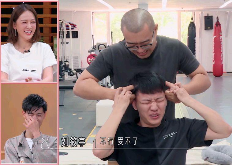我要这样生活:正骨火了!