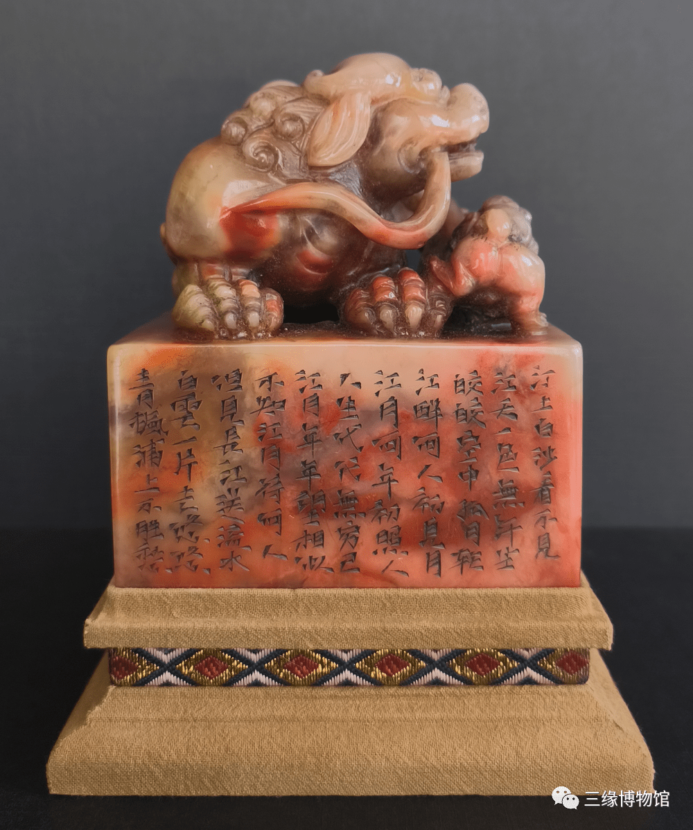 中国古美術 寿山白田黄石彫 西方三聖 人物彫刻 尚均銘 庚辰年作 共箱
