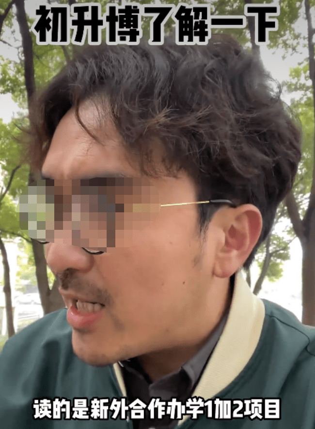 普通人怎么最快读博,从初中就得准备,网友:下辈子就按这个来_博士_信息_硕士