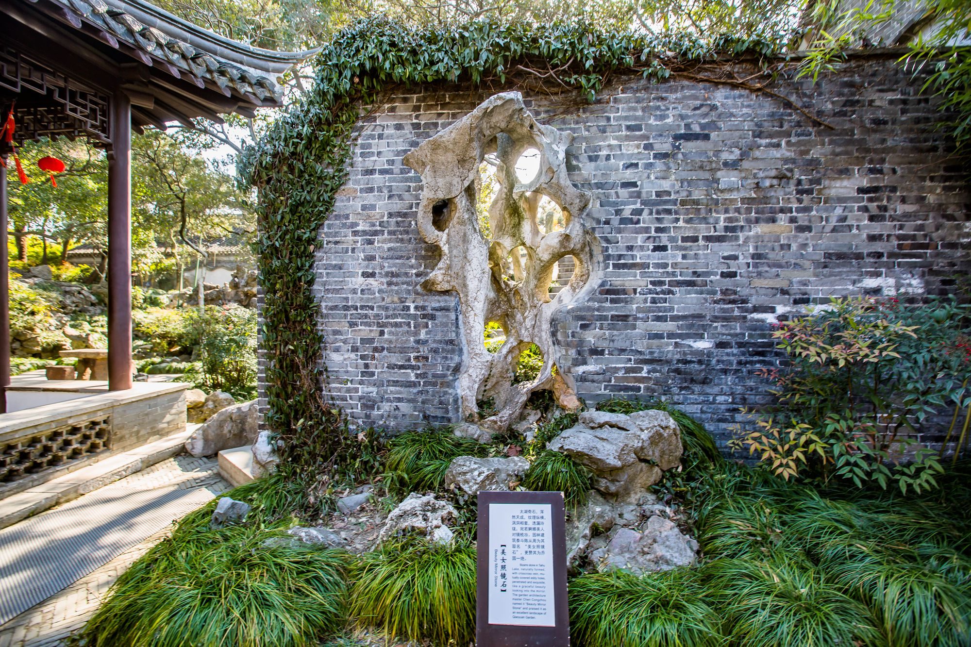 江苏泰州有一座乔园,景色秀美,充满特色,素称淮水以东第一园_南园