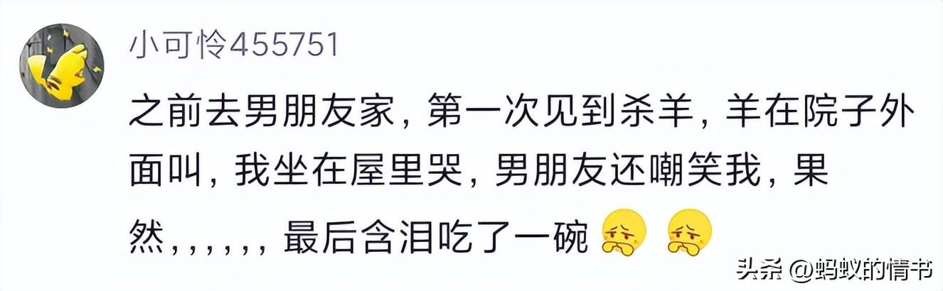 你有哪些被啪啪打脸的履历？哈哈哈，太有意思了