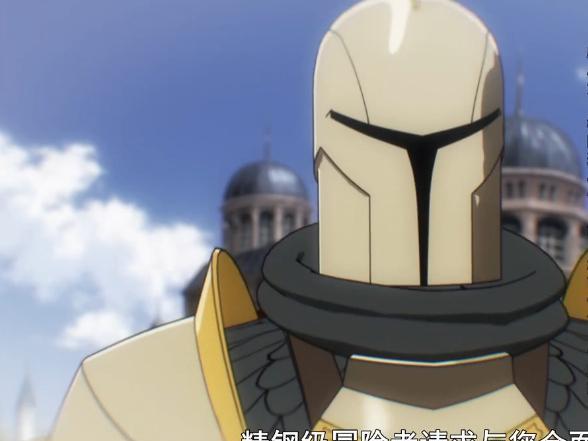 overlord:福鲁达是这样跪舔骨王的,泪流满面,大喊