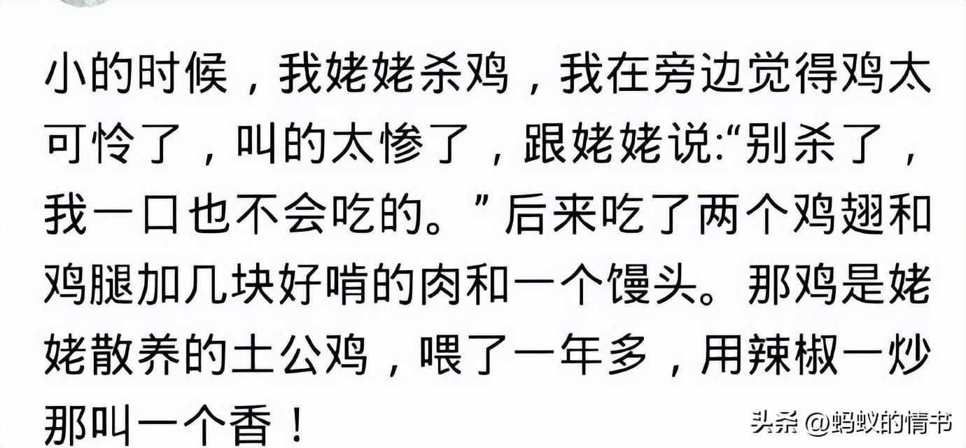 你有哪些被啪啪打脸的履历？哈哈哈，太有意思了