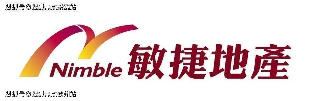 敏捷紫岭天玺售楼处_欢迎您丨敏捷紫岭天玺楼盘/户型/房价/地址/-中山敏捷紫岭国际三期怎么样