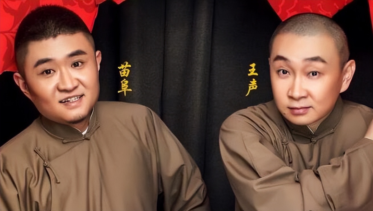 不想和郭德纲斗下去了!40岁的苗阜自曝:要在5年后正式退休