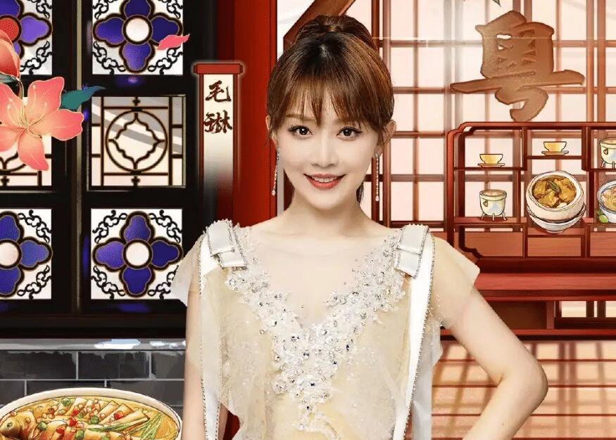 《外来媳妇本地郎》42岁的美丽姑姐毛琳,戏里的她已嫁富二代多年_观众