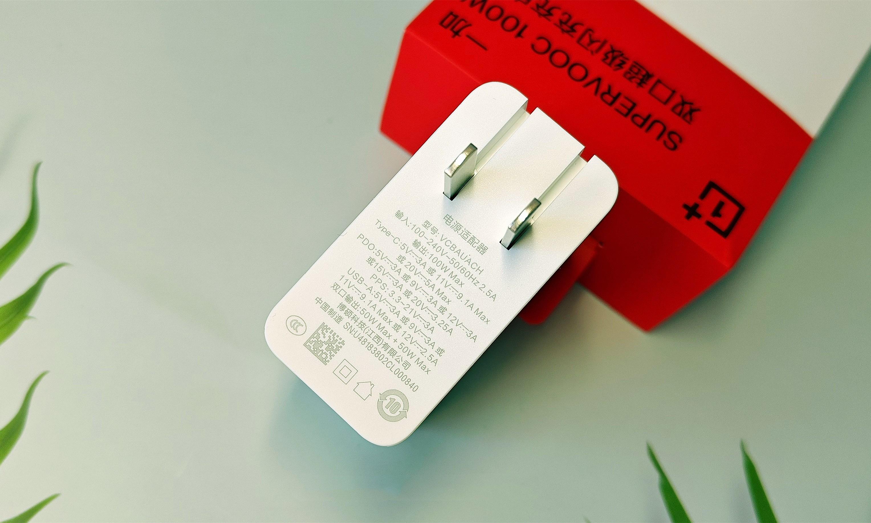 一加100w双口超级闪充充电器测评_产品_手机_设计