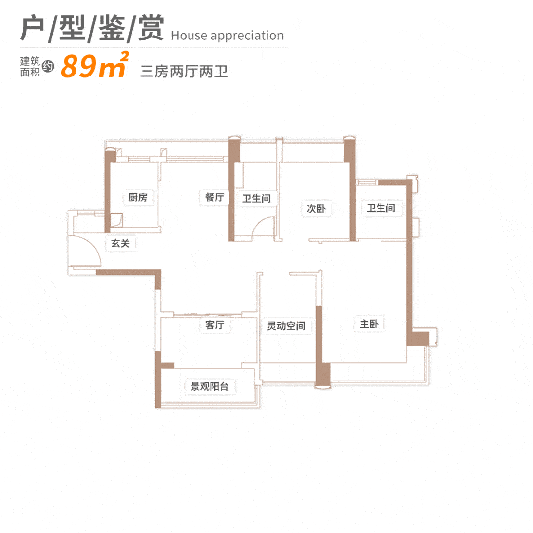 华发横琴荟（华发横琴荟）售楼处网站丨珠海横琴华发横琴荟欢迎您丨楼盘详情_搜狐网