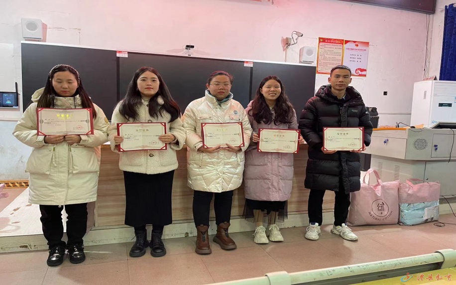 献给,乘风破浪的我们——澧县甘溪滩镇中学"最受欢迎的科任教师"颁奖