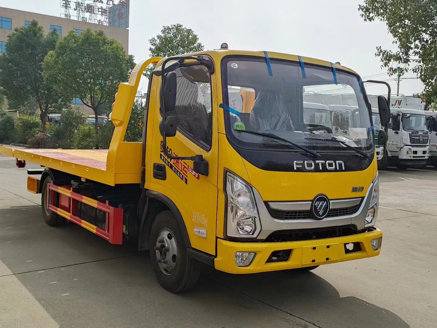 国六福田奥铃速运蓝牌一拖二清障车京牌_搜狐汽车_搜狐网