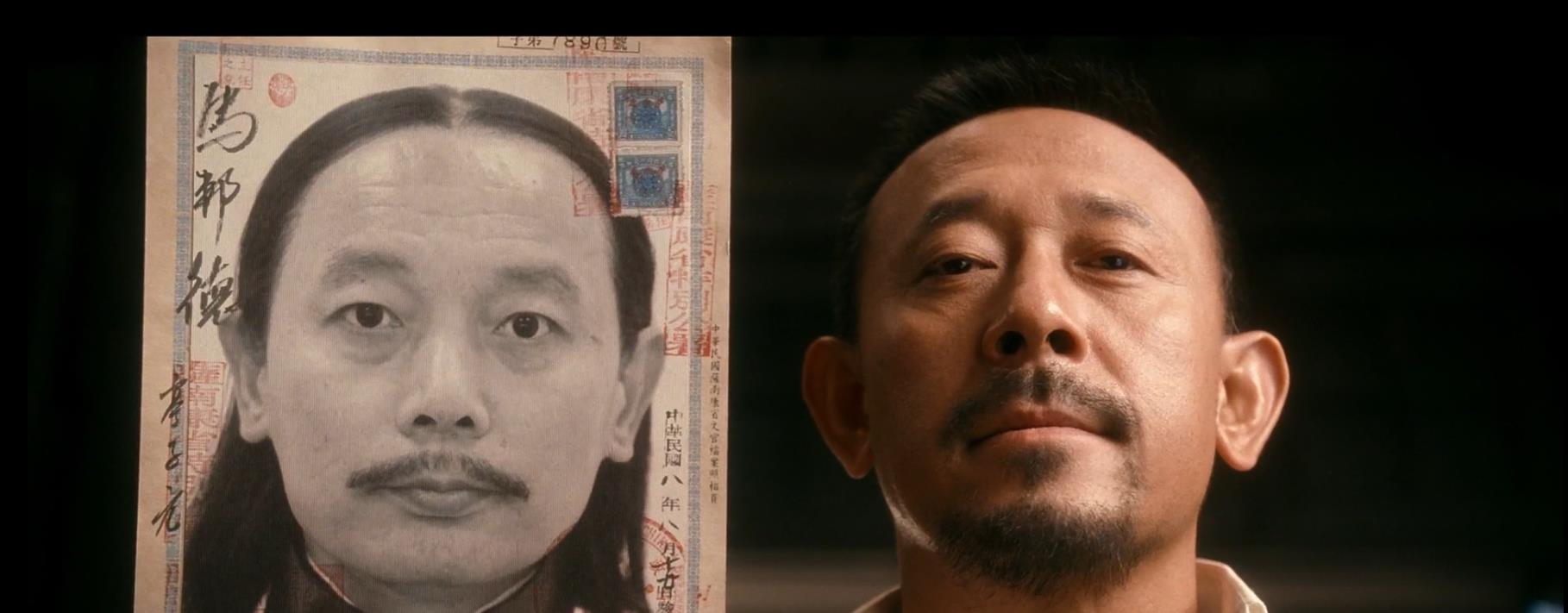 《让子弹飞》:不管怎么选择,都是自己的路,是起点也是开始_黄四郎