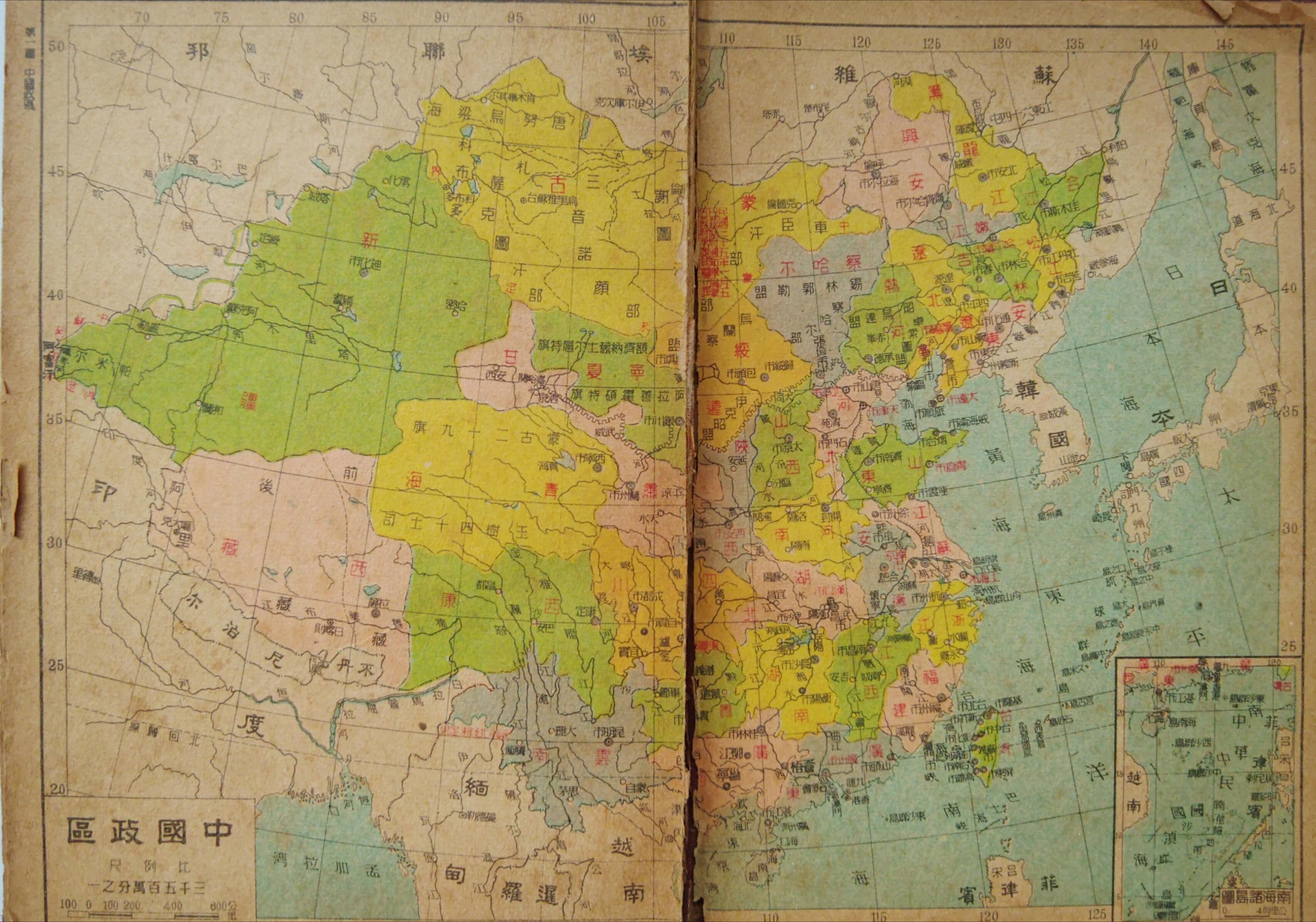 1970年中国地图图片