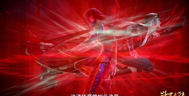 斗罗大陆144集:马红俊救白沉香,小舞灵魂再现,唐三认输_白鹤_魂技