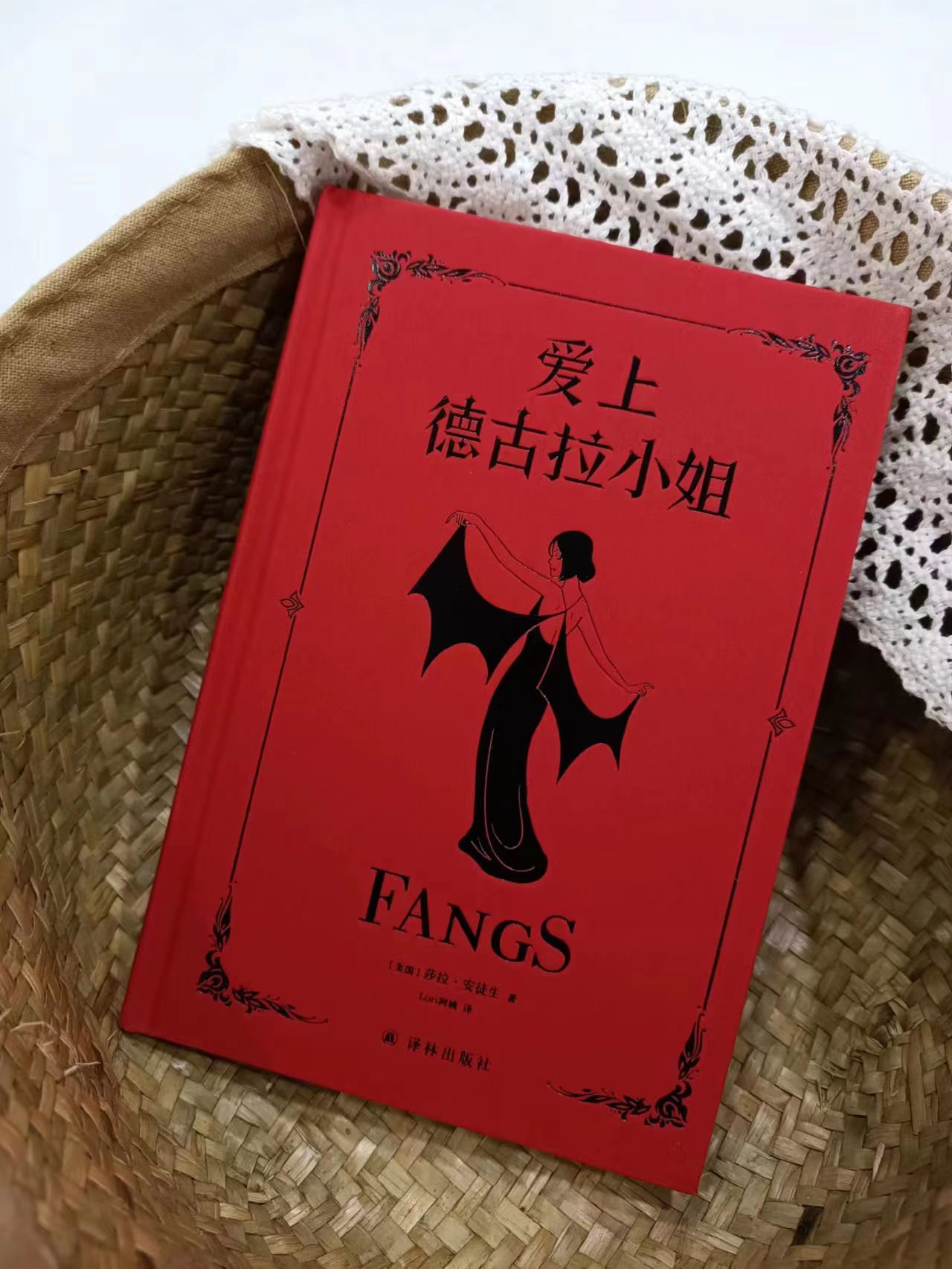 狼人,西方民间传说中的一种兽人,惧怕银制品.